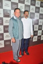 Salim KHan at Baba Siddique Iftar Party in Mumbai on 24th June 2017